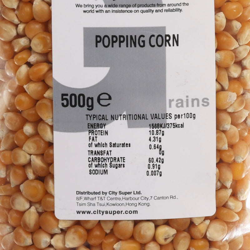 CITYSUPER Popping Corn  (500g)