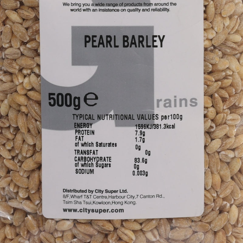 CITYSUPER Pearl Barley  (500g)