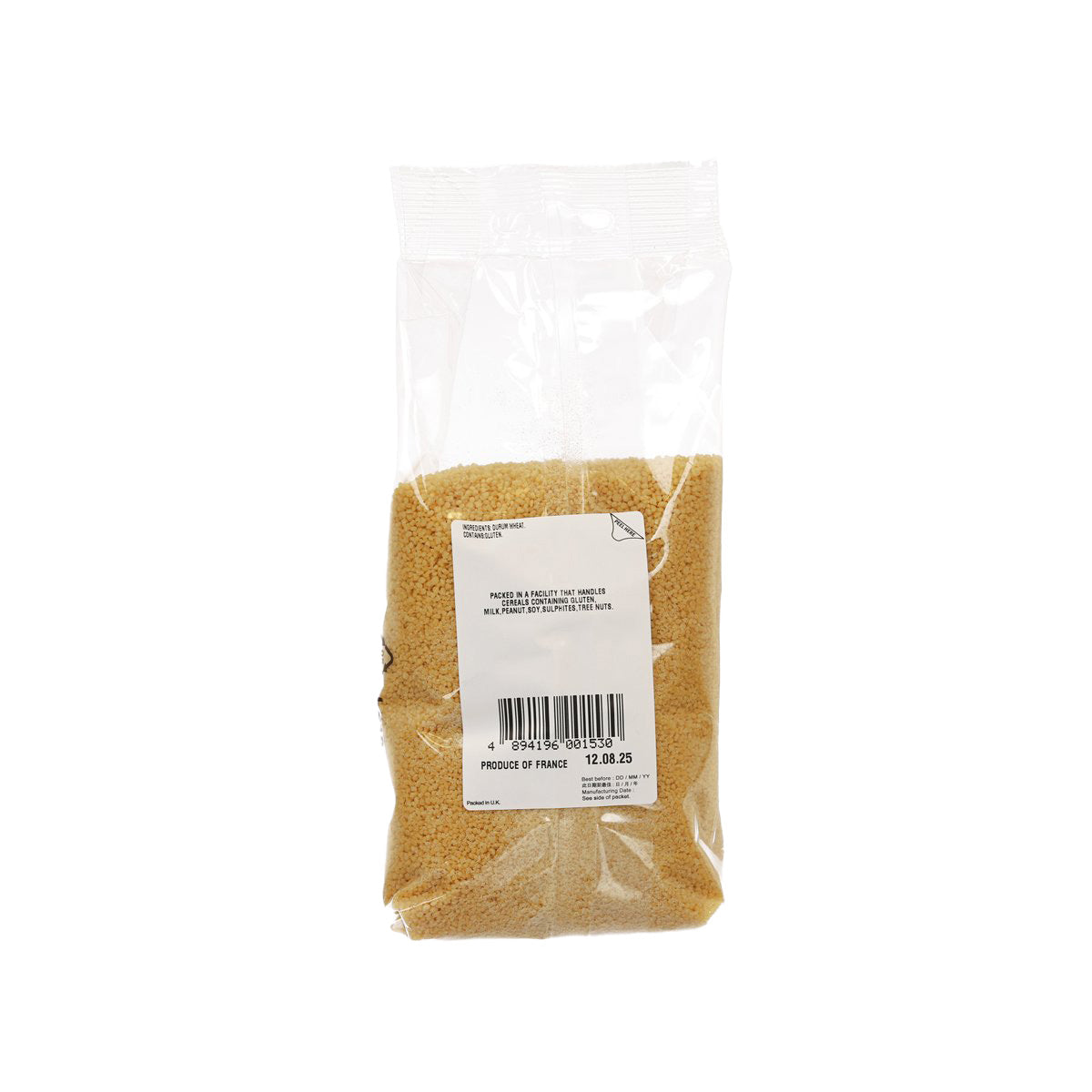 CITYSUPER 中東小米  (500g)