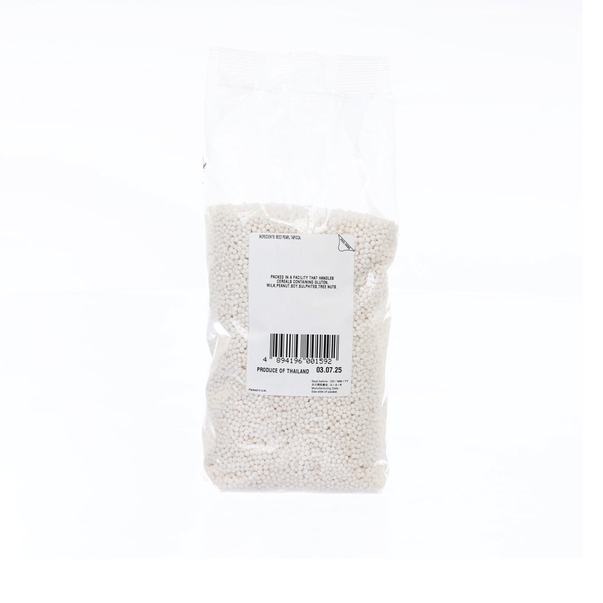 CITYSUPER 西米  (500g)