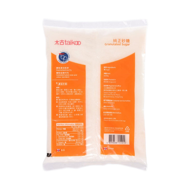 TAIKOO Granulated Sugar (400g) – city'super E-Shop