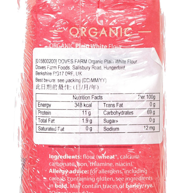 DOVES FARM 有機白麵粉  (1kg)