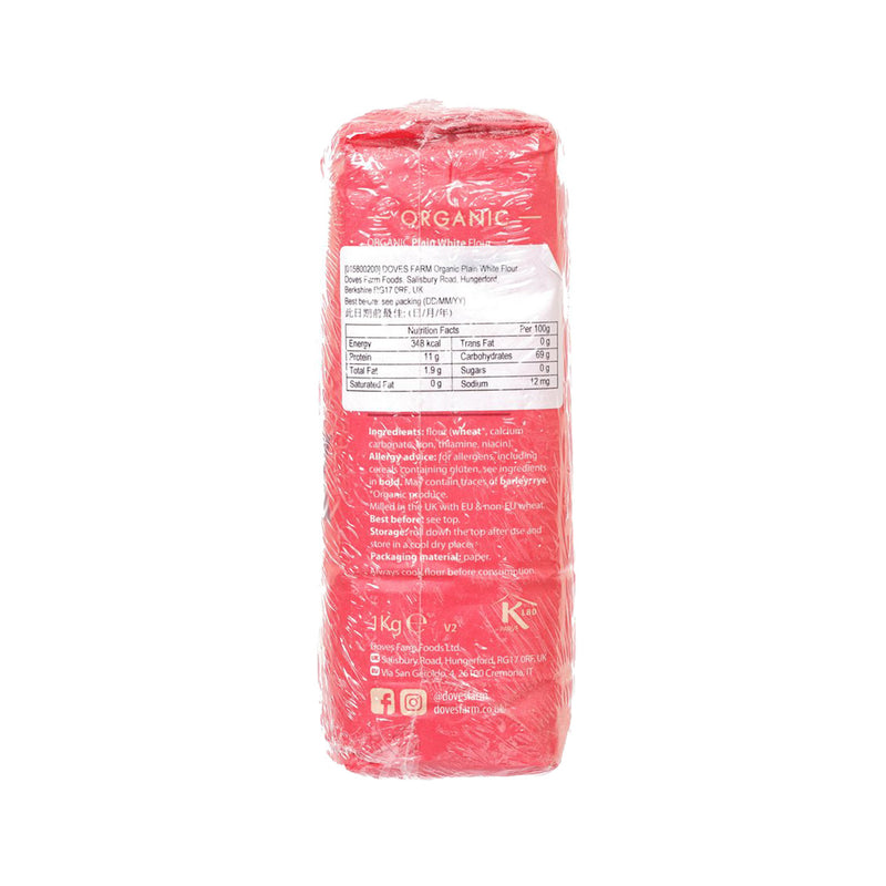 DOVES FARM 有機白麵粉  (1kg)