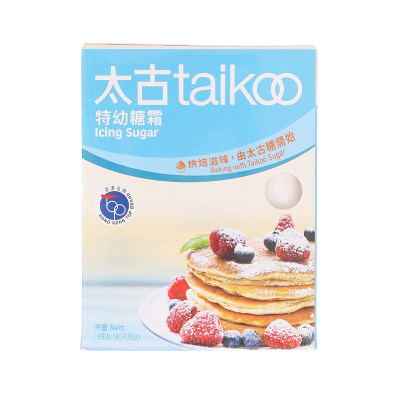 TAIKOO Icing Sugar  (454g)