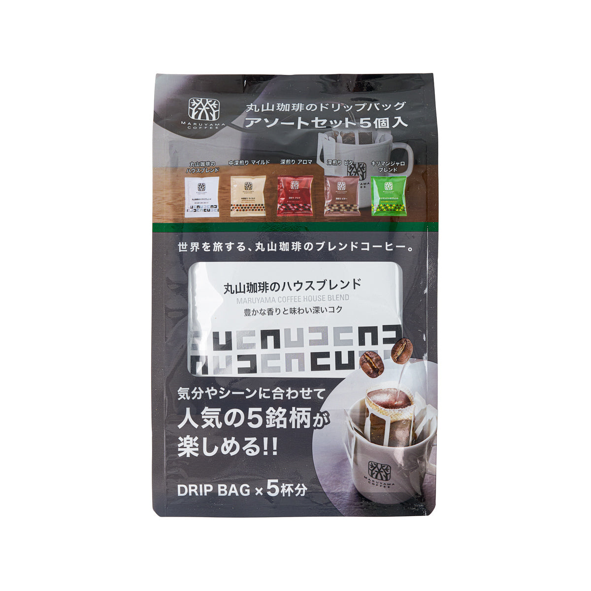 丸山珈琲 掛耳式滴漏咖啡包 - 什錦裝  (5 x 9g)
