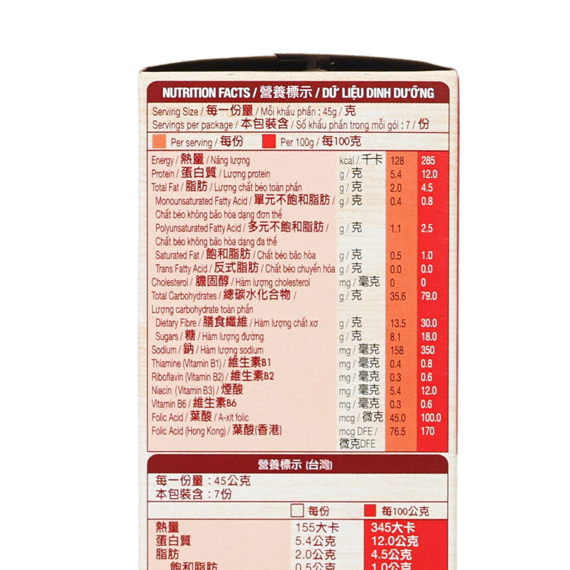 家樂氏 全麥維高纖麥麩穀物早餐  (315g)