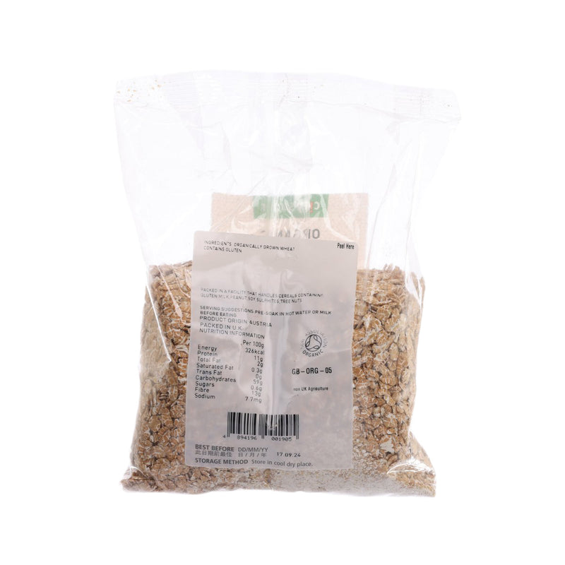 CITYSUPER Organic Wheat Flakes  (500g)