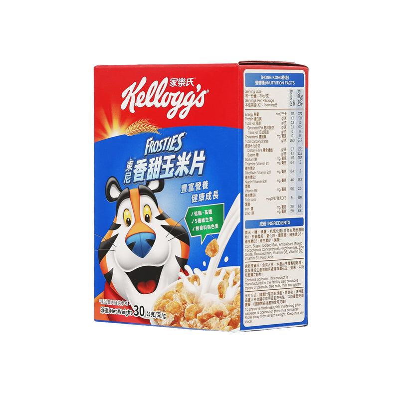 KELLOGG&