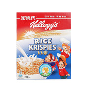 KELLOGG'S Rice Krispies, 200g – Crispy Breakfast Cereal