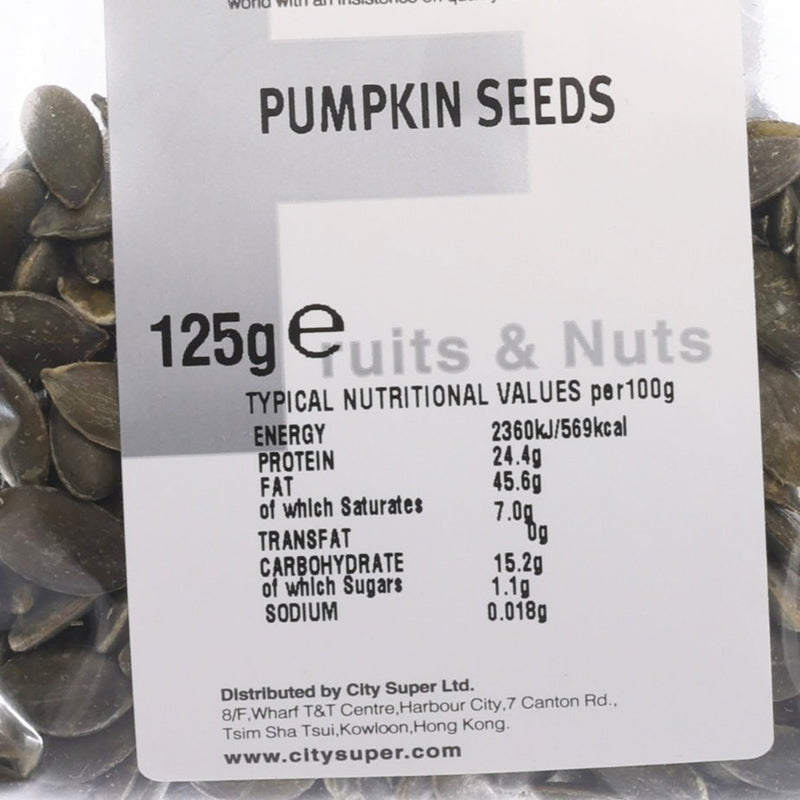 CITYSUPER Pumpkin Seeds  (125g)