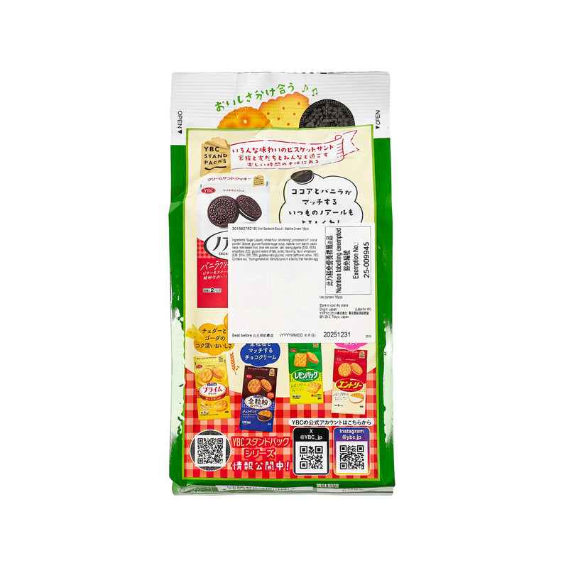 YBC Noir夾心餅 - 抹茶忌廉味  (16pcs)