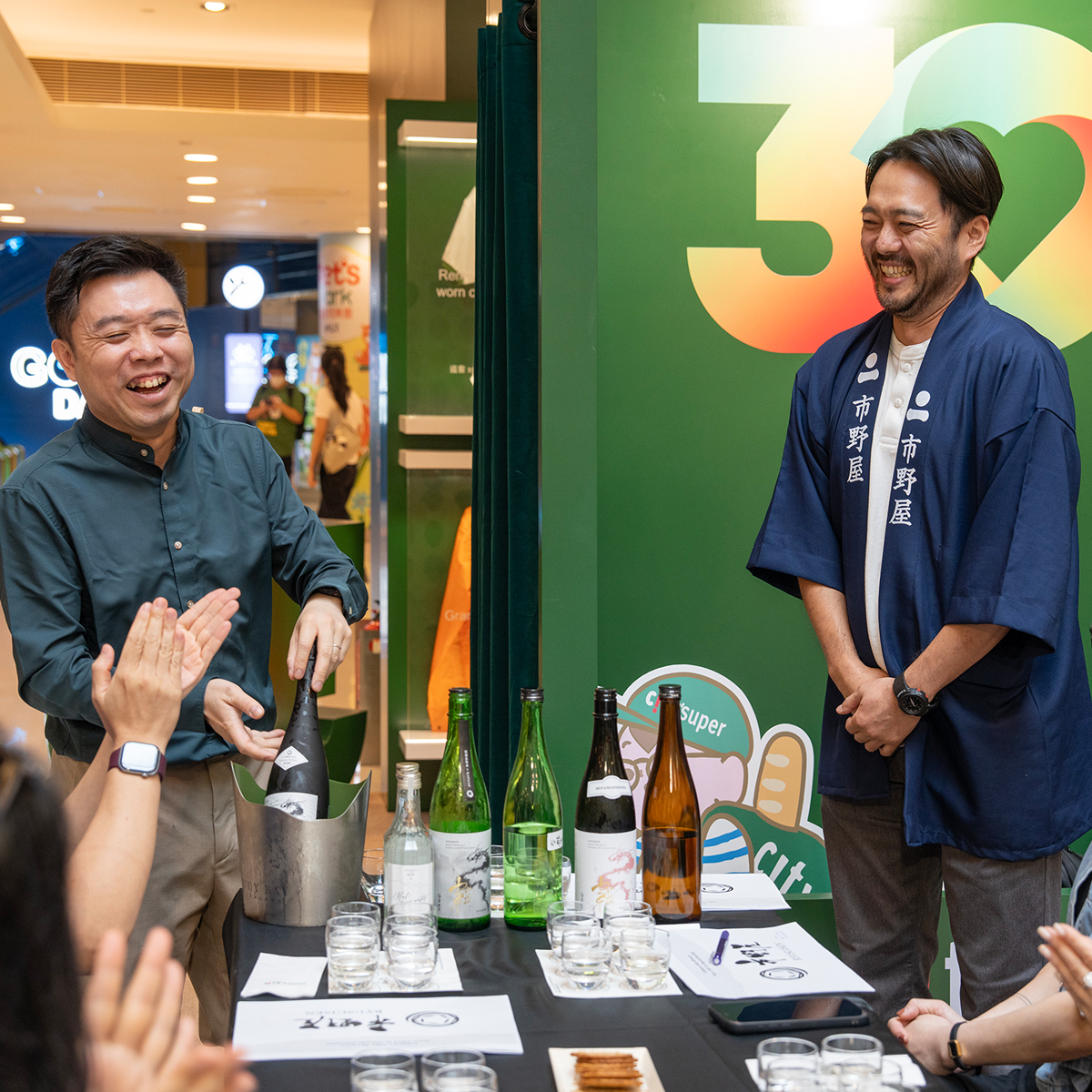 city'super Foodie Wonderland Carnival Pass