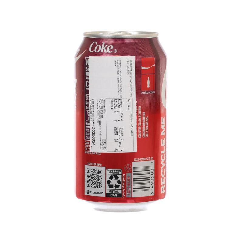 COCA-COLA Coke with Cherry Flavor - USA  (355mL)