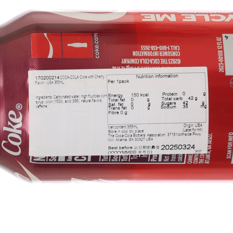 COCA-COLA Coke with Cherry Flavor - USA  (355mL)