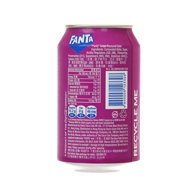 FANTA Grape Flavored Soft Drink [Can]  (330mL)