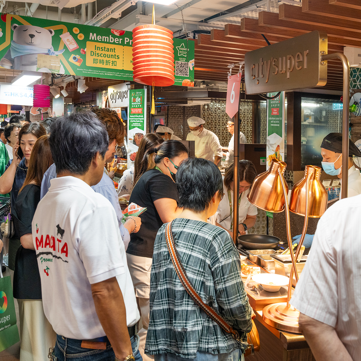 city'super Foodie Wonderland Carnival Pass