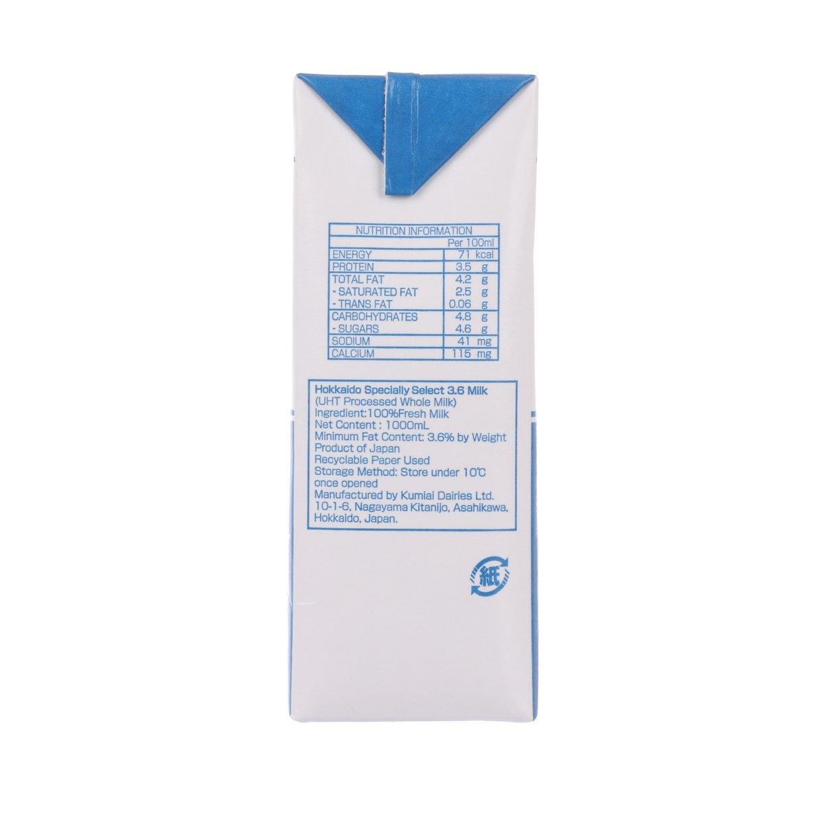 HOKKAIDO Specially Select 3.6 Milk  (1000mL)