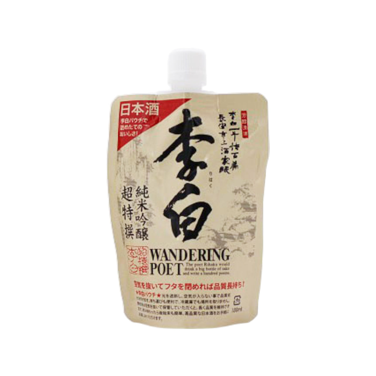 李白 放浪詩人 純米吟釀 輕盈包  (180mL)