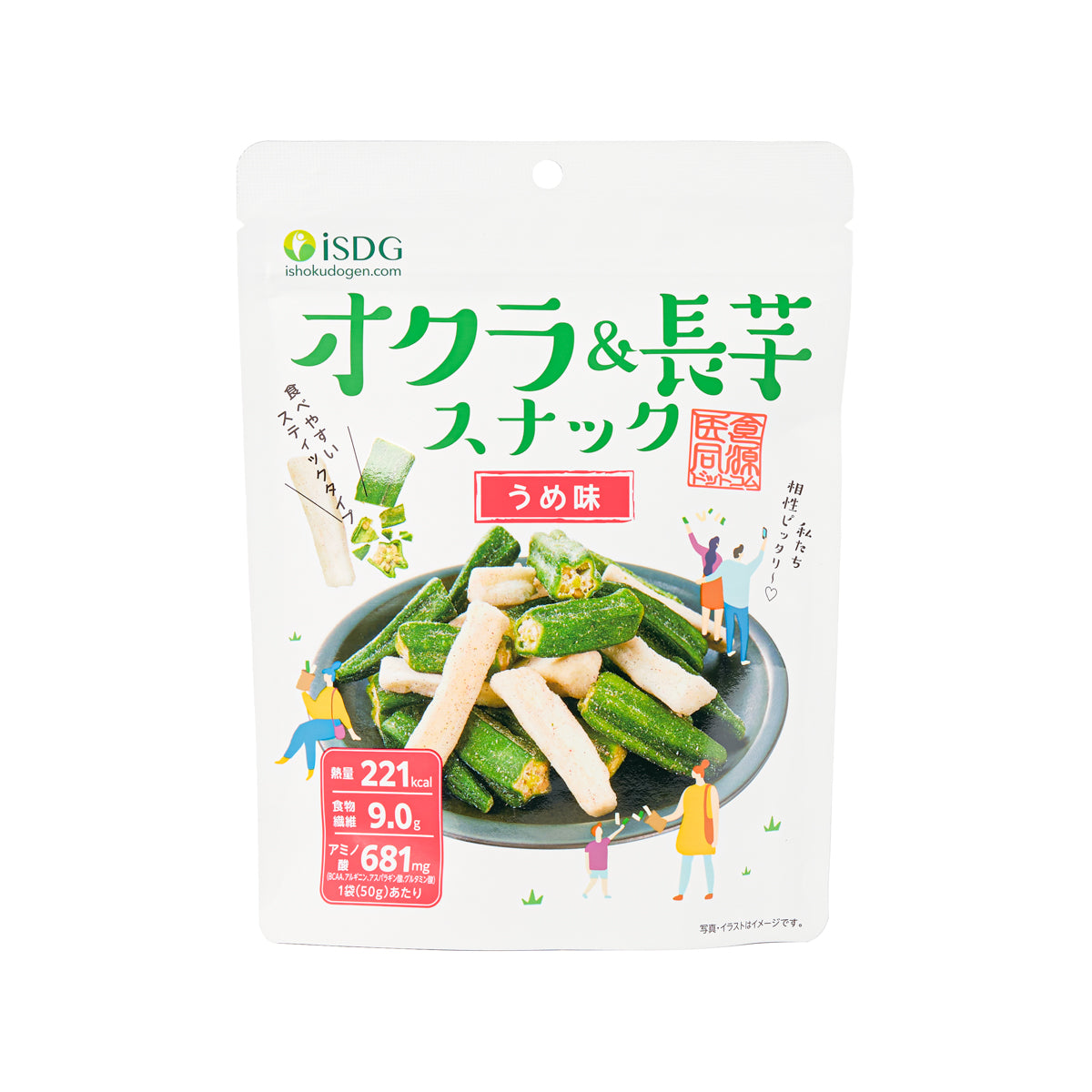 ISHOKUDOGEN Okra Lady's Finger & Yam Snack - Plum Flavor  (50g)