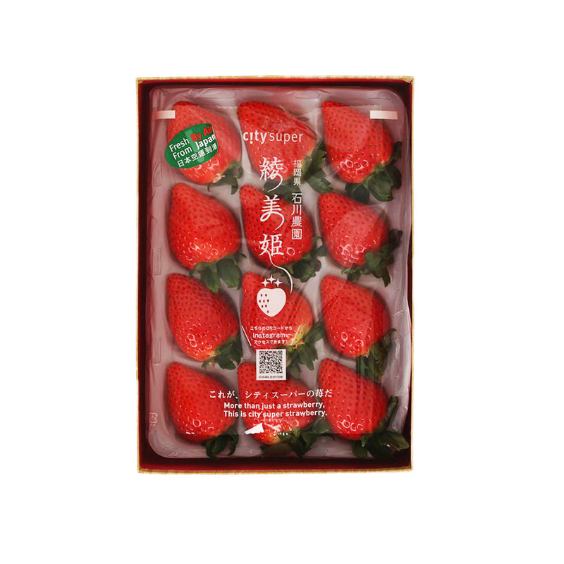 Japan Fukuoka Ishikawa Farm Ayamihime Strawberry Gift Box