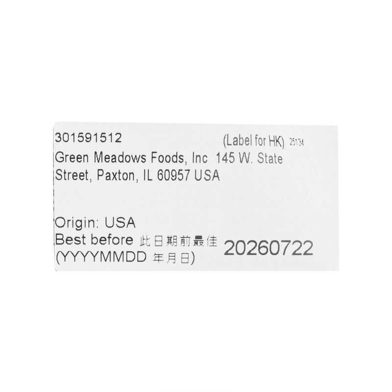 RIGHTEOUS FELON 燒烤味牛肉乾  (56.7g)