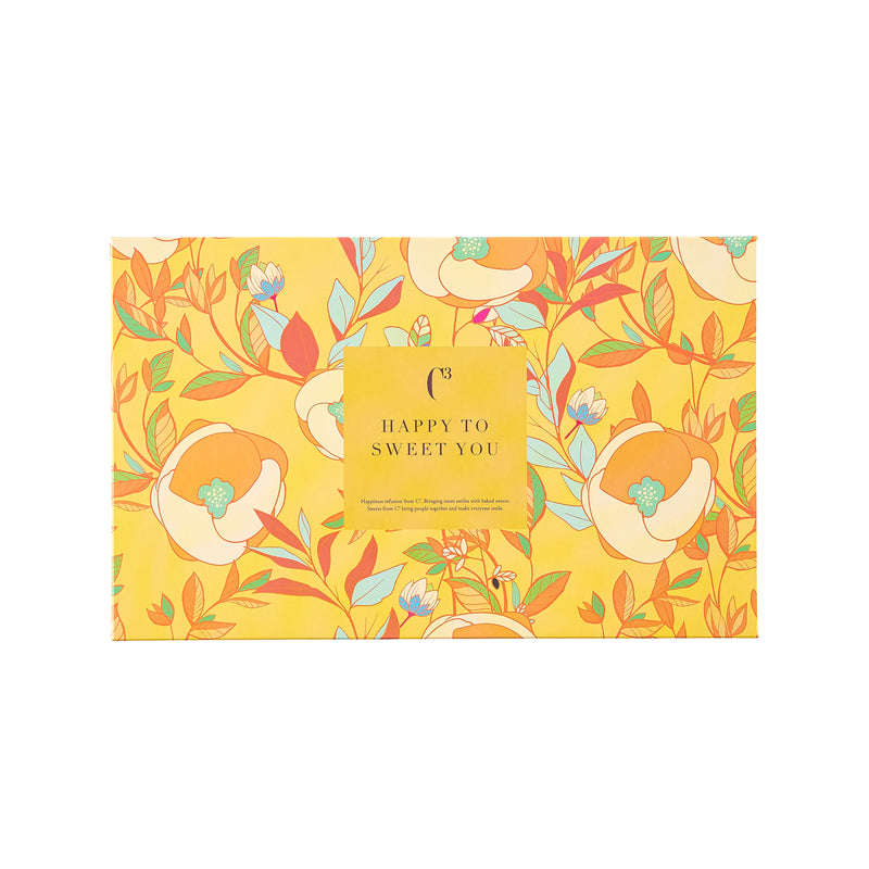 SUZETTE C3 雜錦甜點禮盒SS (烤提拉米蘇3個, 一口布朗尼6個, 芳醇芝士餅5個) (14pcs)