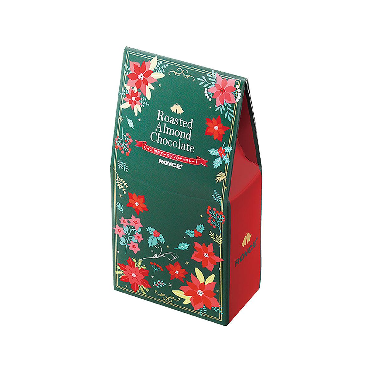 ROYCE' Roasted Almond Chocolate  (120g)