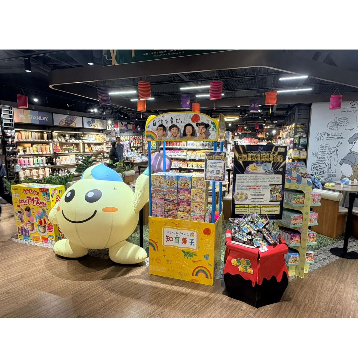 Kracie 知育菓子聖誕糖果屋DIY工作坊