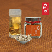 大師姐 黑糖文冬老薑茶 - 杞子  (10pcs)