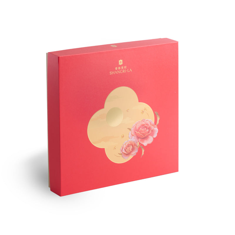 香宮 雙黃白蓮蓉月餅禮券 (四件裝) (1pc)