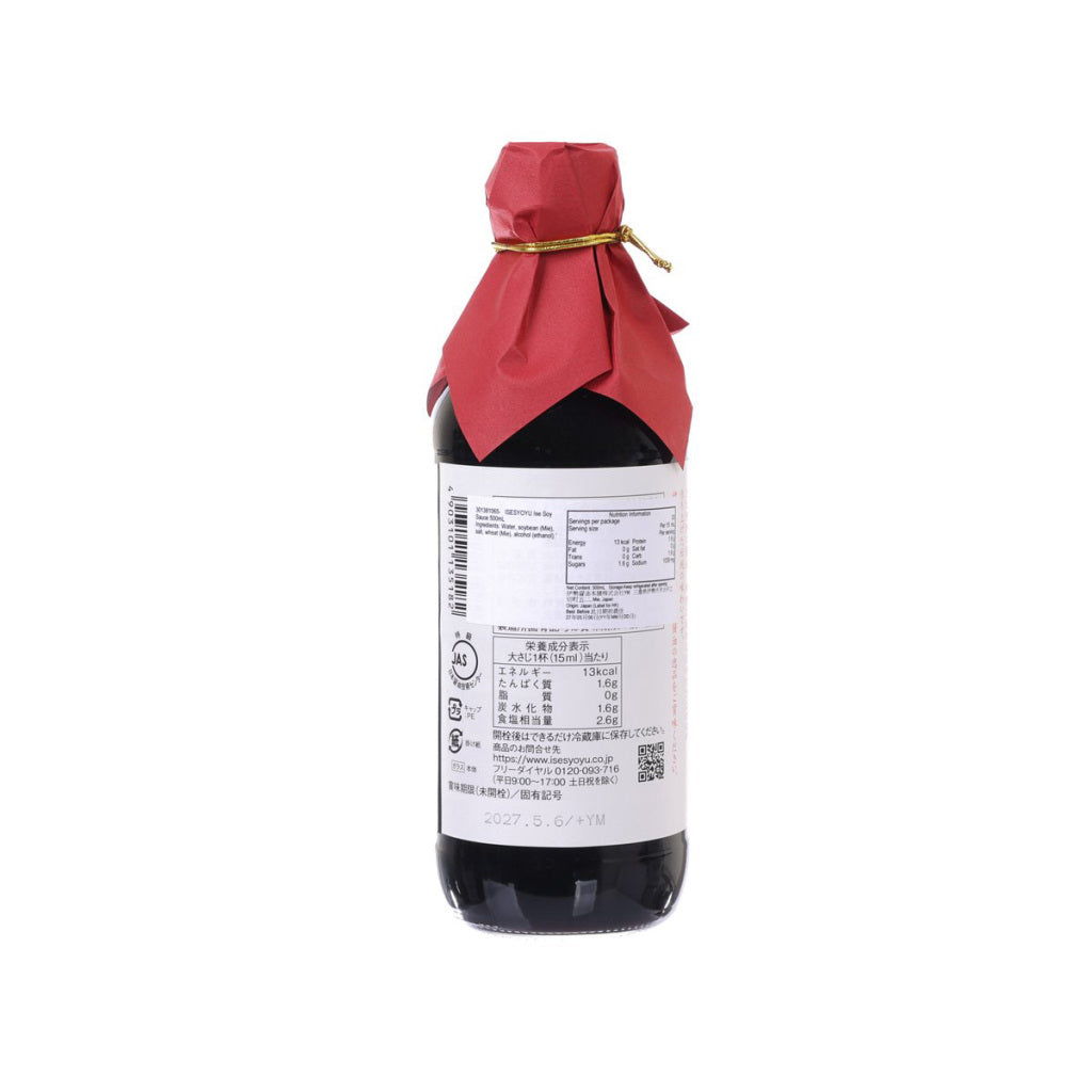 ISESYOYU Ise Soy Sauce  (500mL)