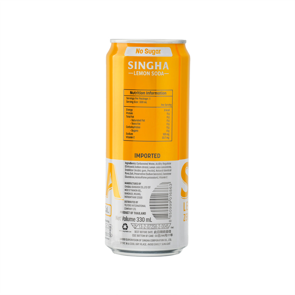 SINGHA 檸檬梳打 - 無糖 [罐裝] (330mL)