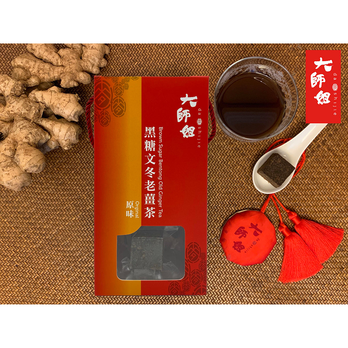 大師姐 黑糖文冬老薑茶 (10pcs)