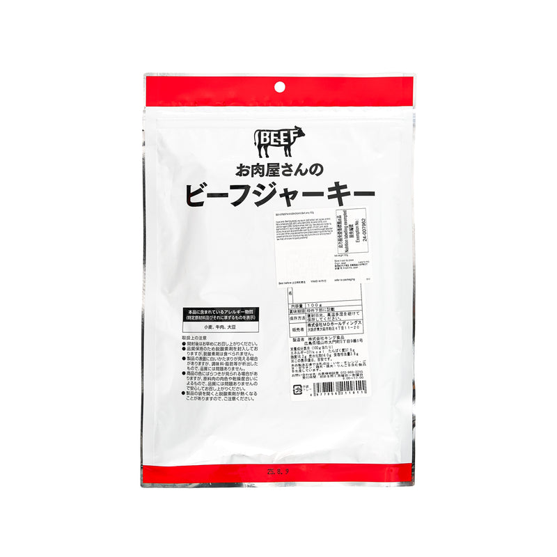 KINGSHOKUHIN Beef Jerky  (100g)