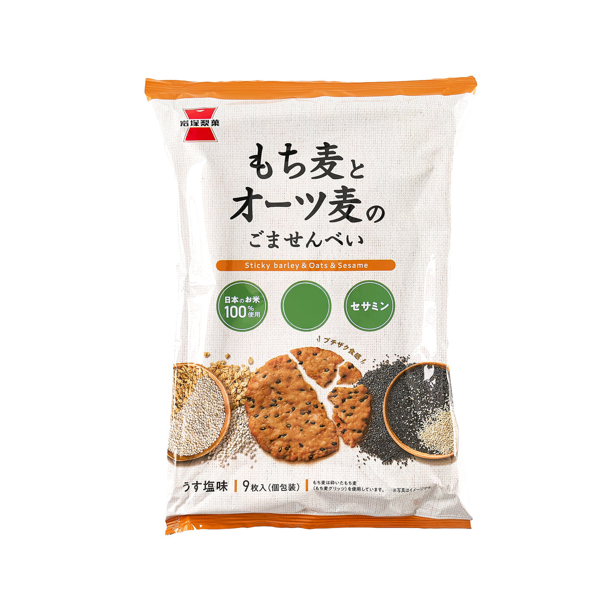 IWATSUKA 糯米燕麥芝麻仙餅 (9枚入)