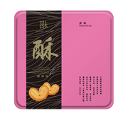 回味 原味蝴蝶酥 (240g)