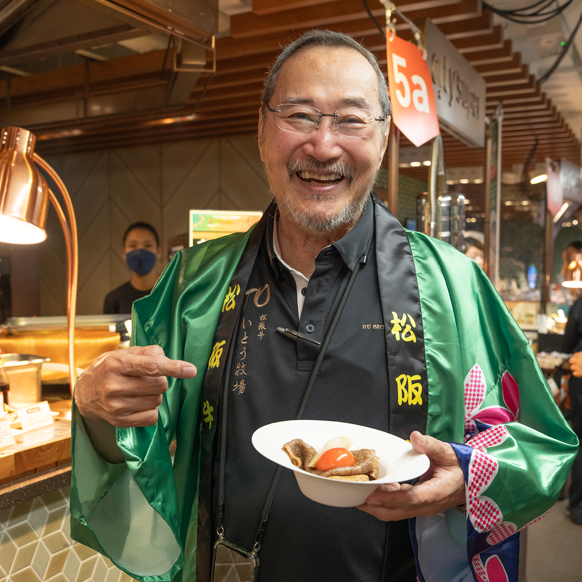 city'super Foodie Wonderland Carnival Pass