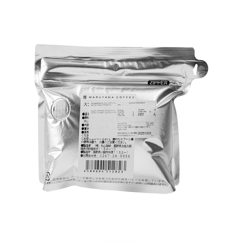 MARUYAMA COFFEE Spring Blend Dark Roasted Coffee Bean  (80g)