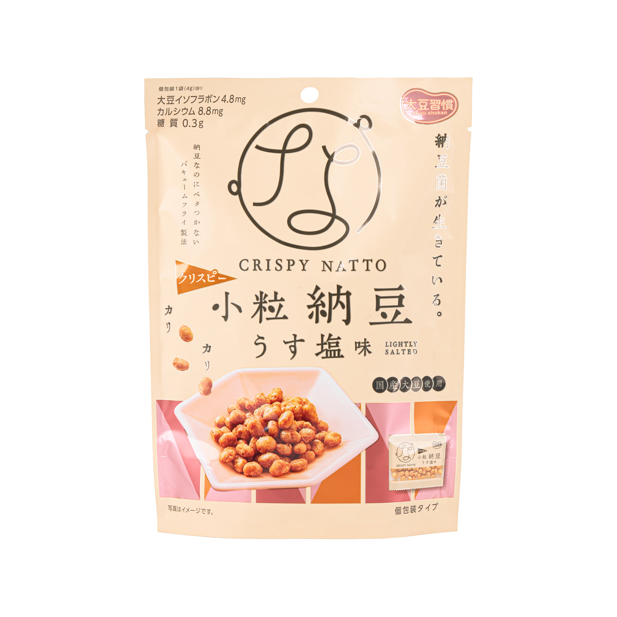 MDH Crispy Small Natto Snack - Lightly Salted  (8 x 4g)