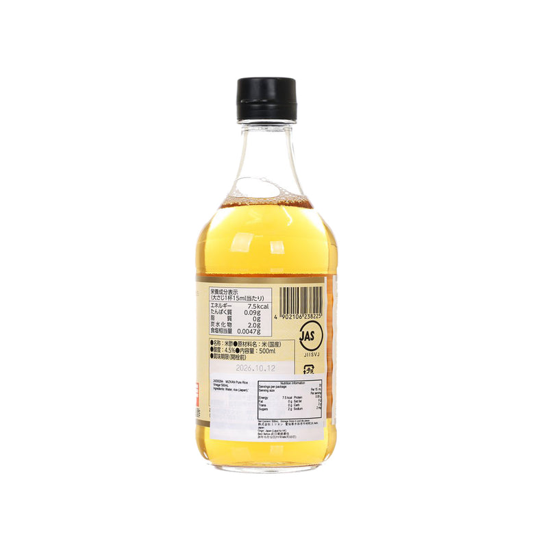 味滋康 純米醋  (500mL)