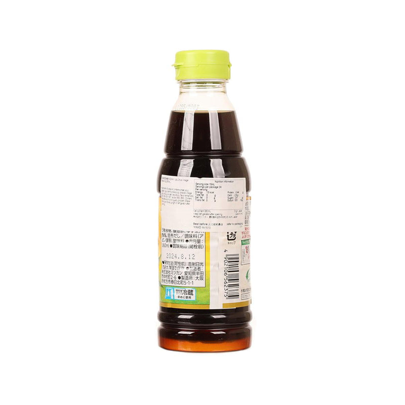 MIZKAN Yuzu Citrus Vinegar Seasoning  (360mL)