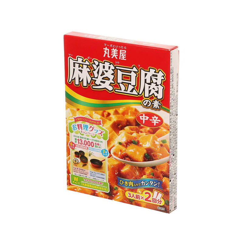 丸美屋 麻婆豆腐醬 - 中辣  (162g)