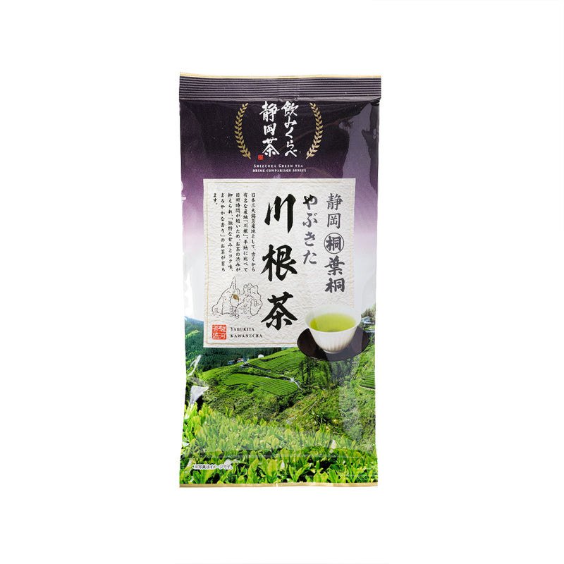 HAGIRI Shizuoka Yabukita Kawanecha Tea Leaves  (100g)