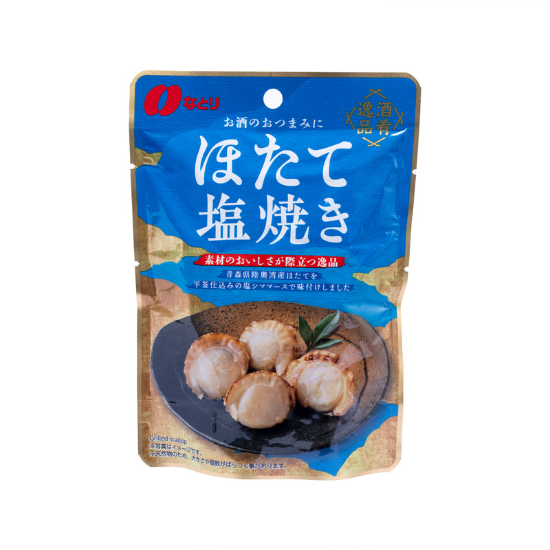 NATORI Sake Snacks - Grilled Scallops with Salt  (36g)