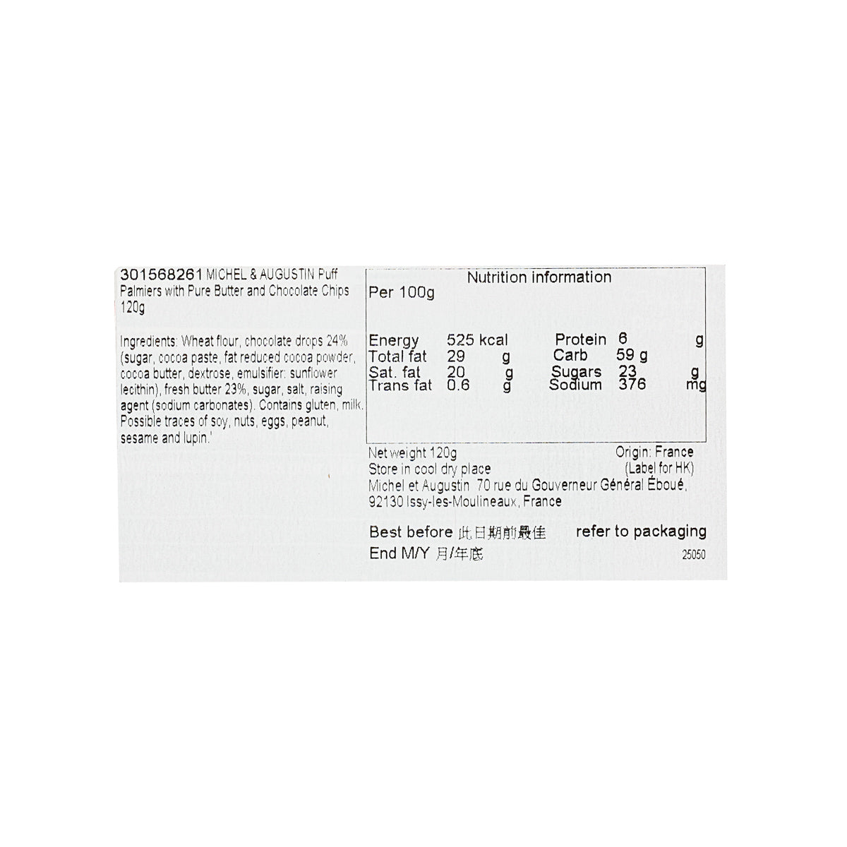 MICHEL & AUGUSTIN Puff Palmiers with Pure Butter and Chocolate Chips  (120g)