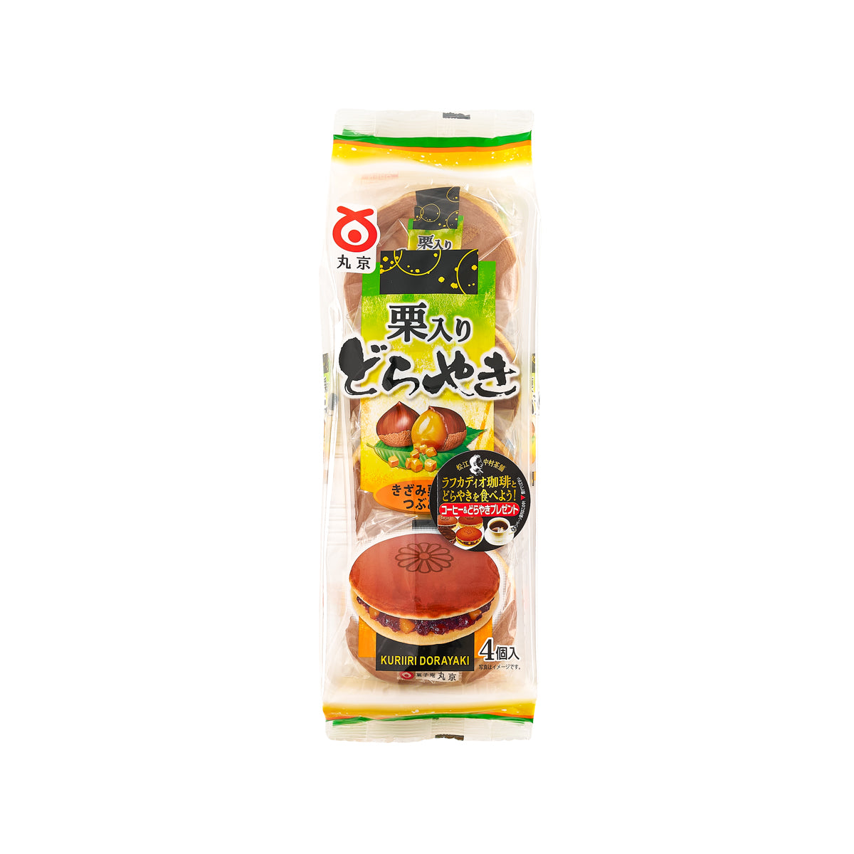 MARUKYO Dorayaki with Chestnuts  (4pcs)