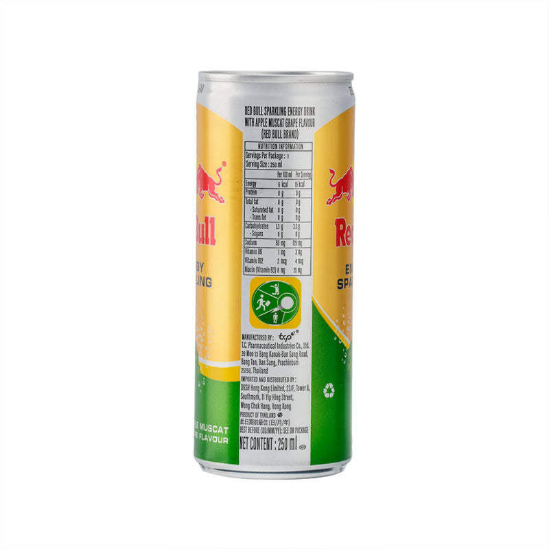 RED BULL 蘋果麝香葡萄味味能量飲品 [罐裝]  (250mL)
