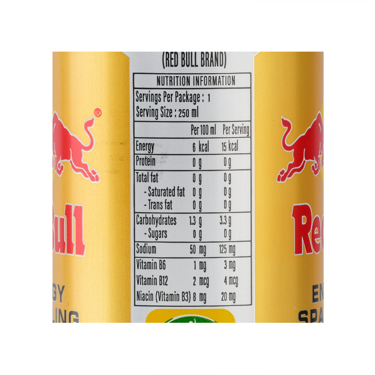 RED BULL Sparkling Energy Drink - Apple Muscat Grape Flavour [Can]  (250mL)