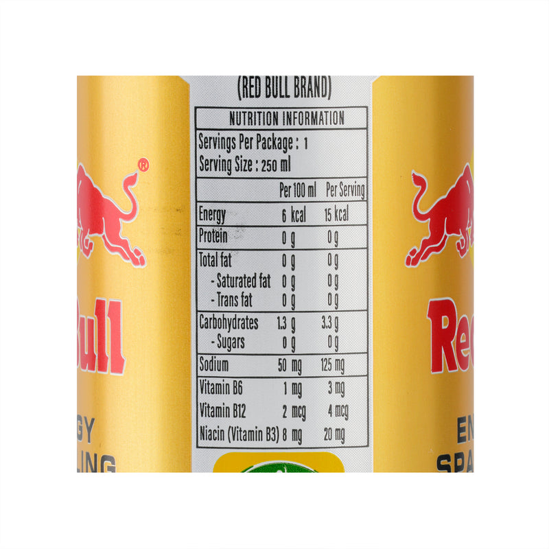 RED BULL 蘋果麝香葡萄味味能量飲品 [罐裝]  (250mL)