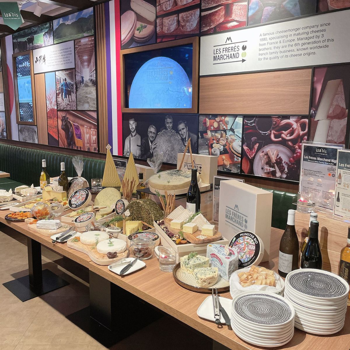 Les Frères Marchand Cheese Masterclass